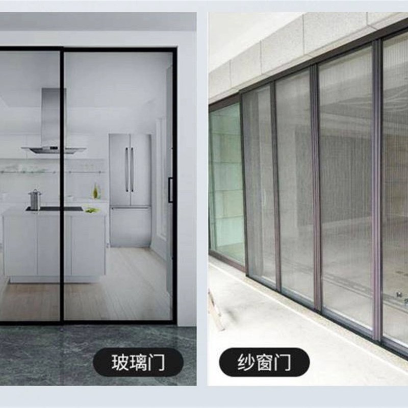 推拉门闭门器平移门缓冲自动关门器 铝合金木门纱窗门气动闭门器