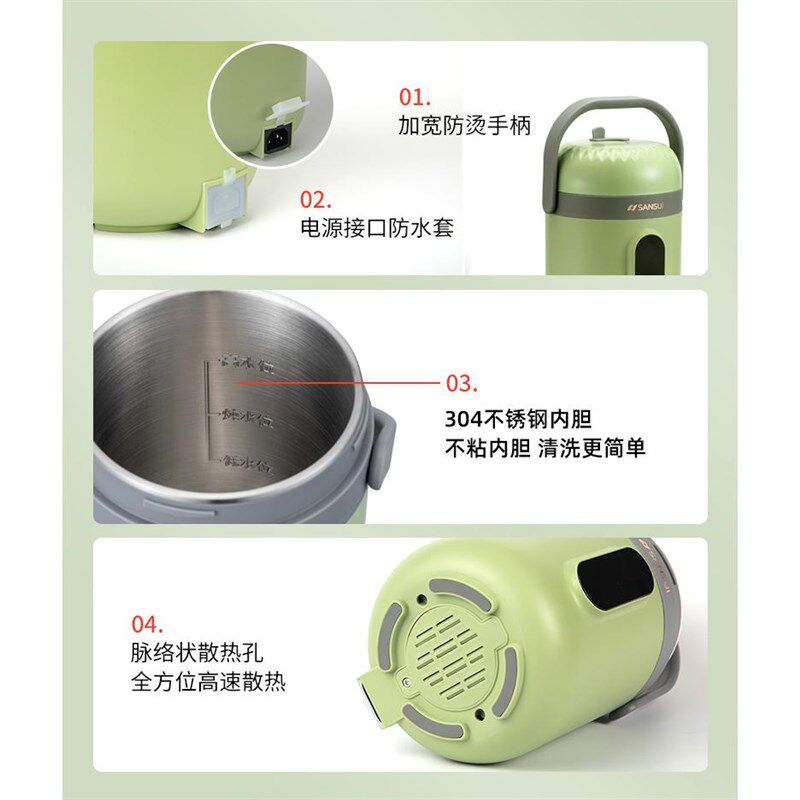 山水.L大容量电炖锅便携电煮锅旅行家庭电饭锅迷你电火锅,厨房电器,电饭煲,淘宝优惠券,粉丝福利购,淘宝优惠卷