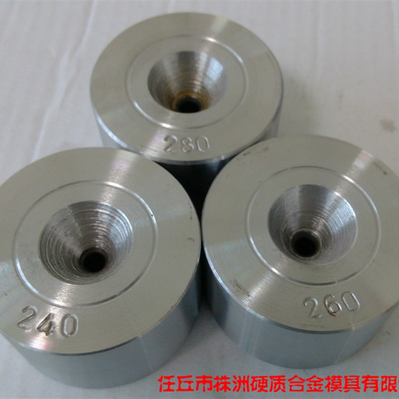 2.~2.99高密度聚晶(金刚石)拉丝模具 1个起,:0.00