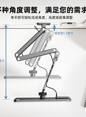 UIU ido寸平板磁吸触点充电挂墙拉伸懒人悬臂支架