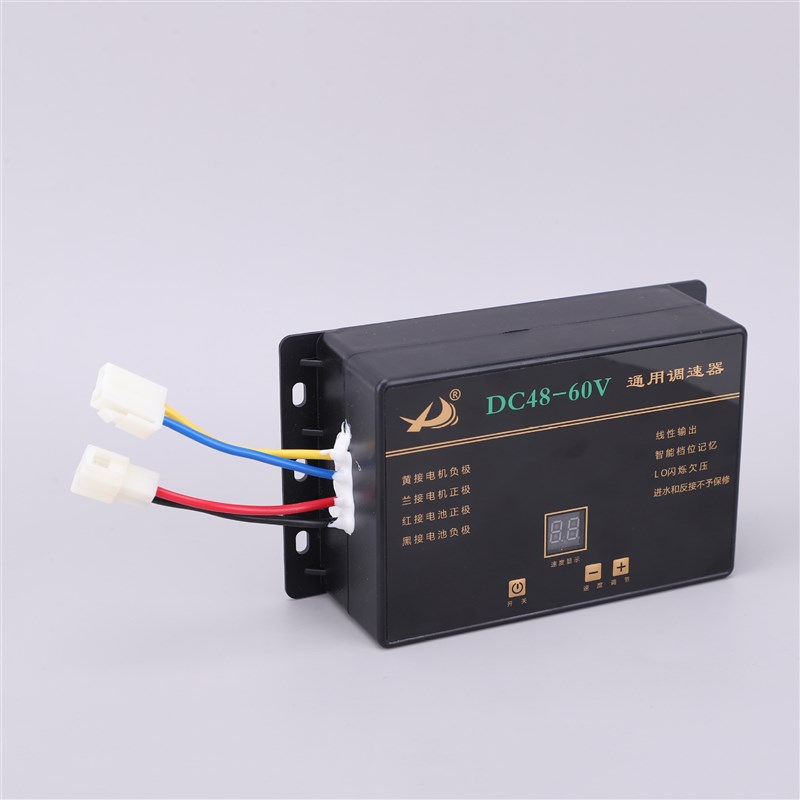 12V-24V1000W调速器 直流电机控制器 电动施肥器 48V-60v调速开关