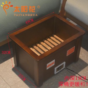 深桶烤火炉实木烤火箱暖脚器加高烤火器取暖器家用电火箱电火桶