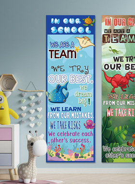 英语教室墙面课堂布置欢迎横幅海报教培图书馆装饰nne ote