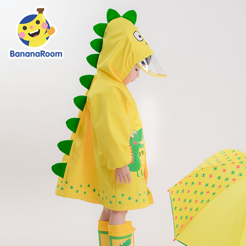 儿童雨衣男童女童小童中大童小孩小学生幼儿园宝宝雨披雨具防护,居家日用,雨披/雨衣,淘宝优惠券,粉丝福利购,淘宝优惠卷