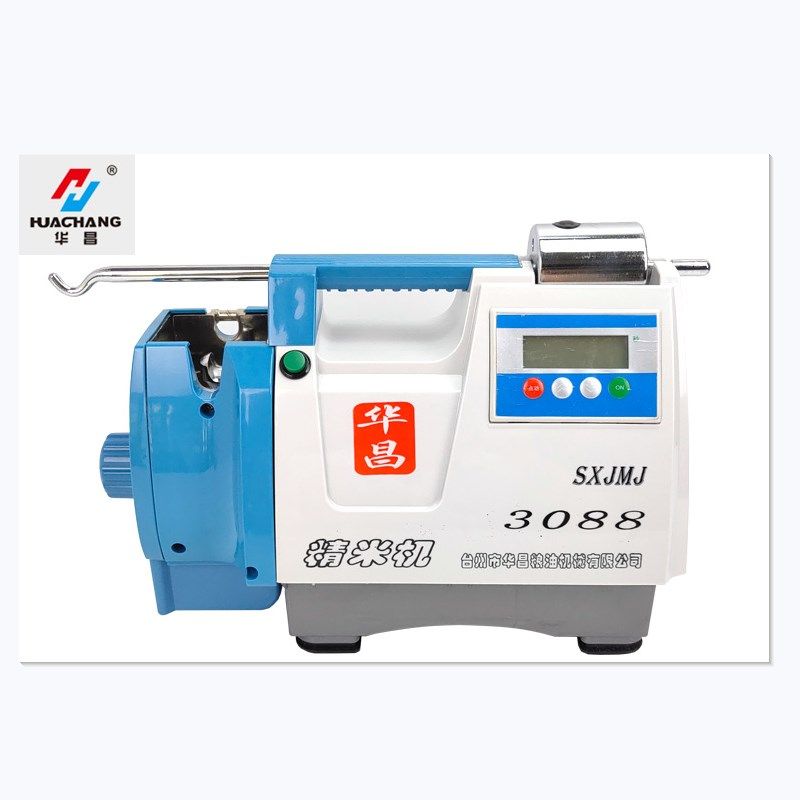 华昌精米JJ   上海浦运99希霸LJ绿洲,农机/农具/农膜,碾米机,淘宝优惠券,粉丝福利购,淘宝优惠卷