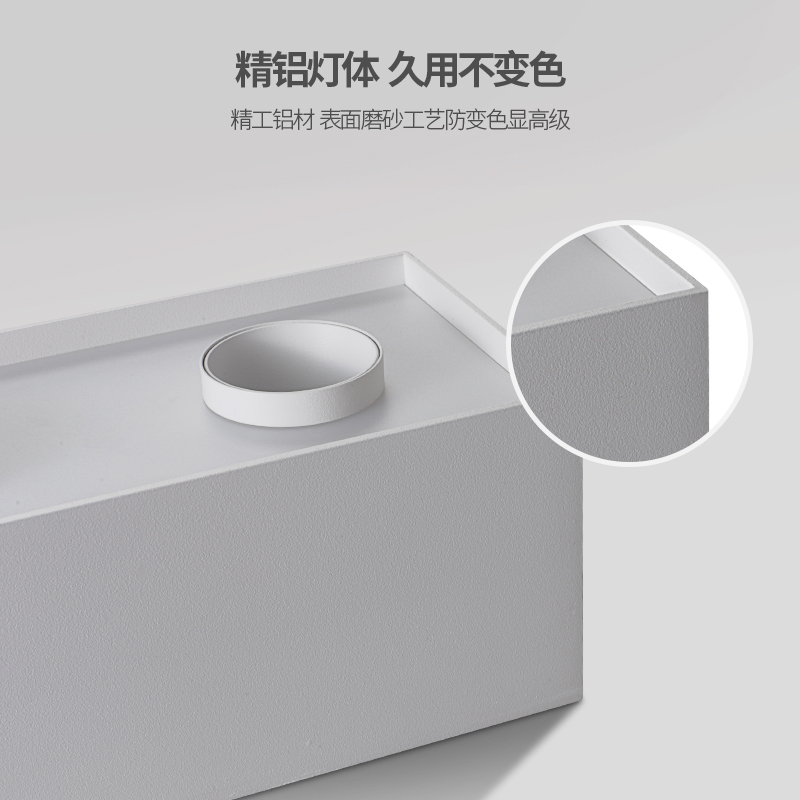 正六头明装斗胆灯led射灯筒灯一体头吸顶方灯无主灯盒子客厅极简