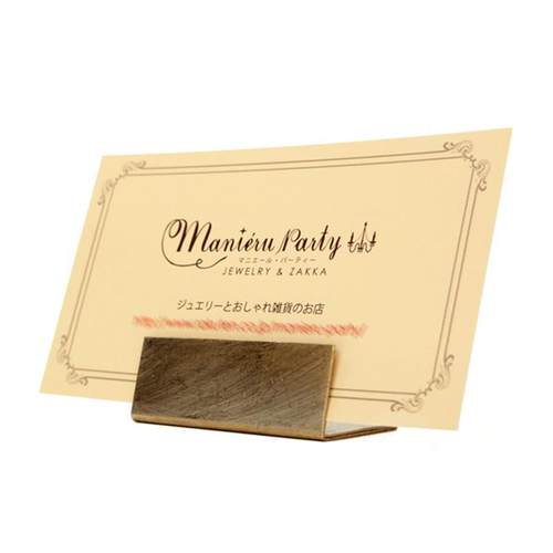 复古黄铜卡片夹 卡立 名片夹 菜单夹 价格牌 小巧 时尚 桌面摆件