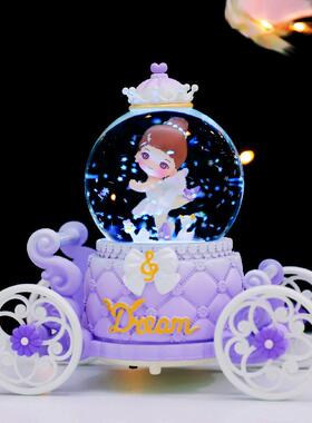 水晶球音乐盒可旋转八音盒芭蕾跳舞公主小女孩发光摆件女生日礼物