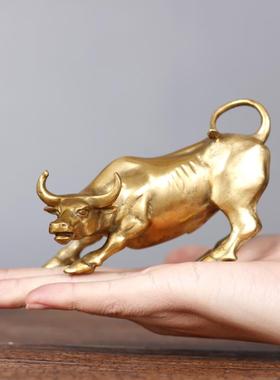 铜艺铺纯铜旺市牛铜华尔街牛汽车装饰摆件牛气冲天铜牛开业礼品