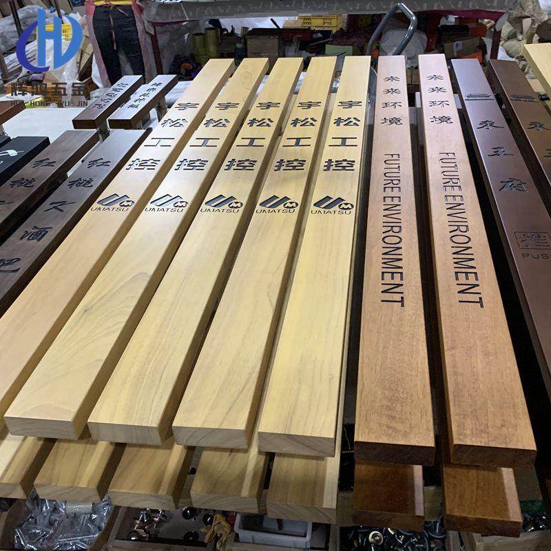 实木玻璃门把手酒店大门把手中式双门时尚简约扶手定制LOGO刻字