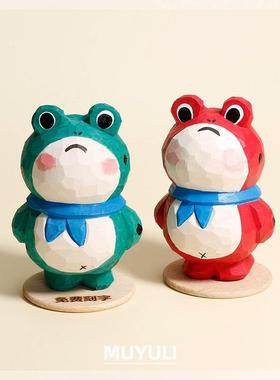 手工木雕网红卖崽青蛙摆件礼品手作礼物创意可爱木质网红生日礼物