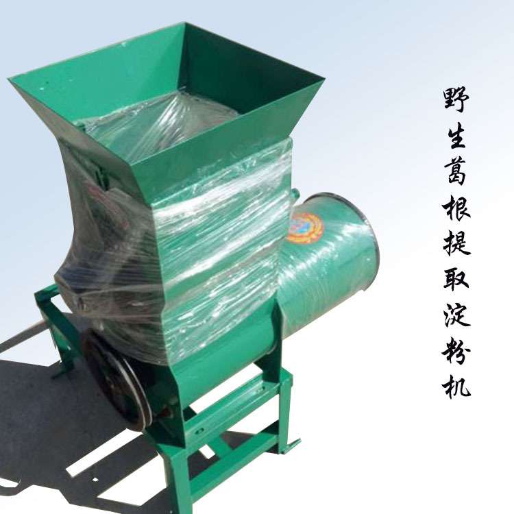 葛根粉碎磨浆淀粉机 三相电的蕨根提取淀粉设备 土豆渣浆分离机