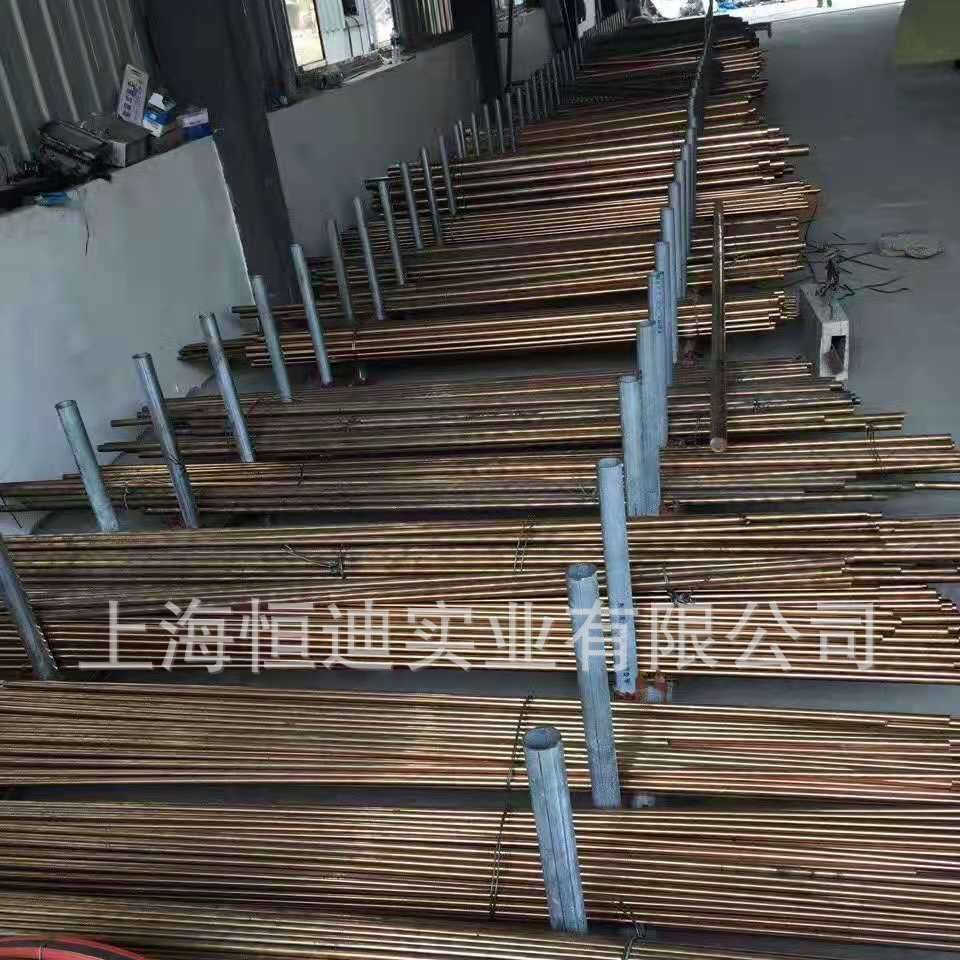 现货销售CuSn4P铜棒 CUSN2铜板 铜带 铜管 铜线 质量保证 可零售