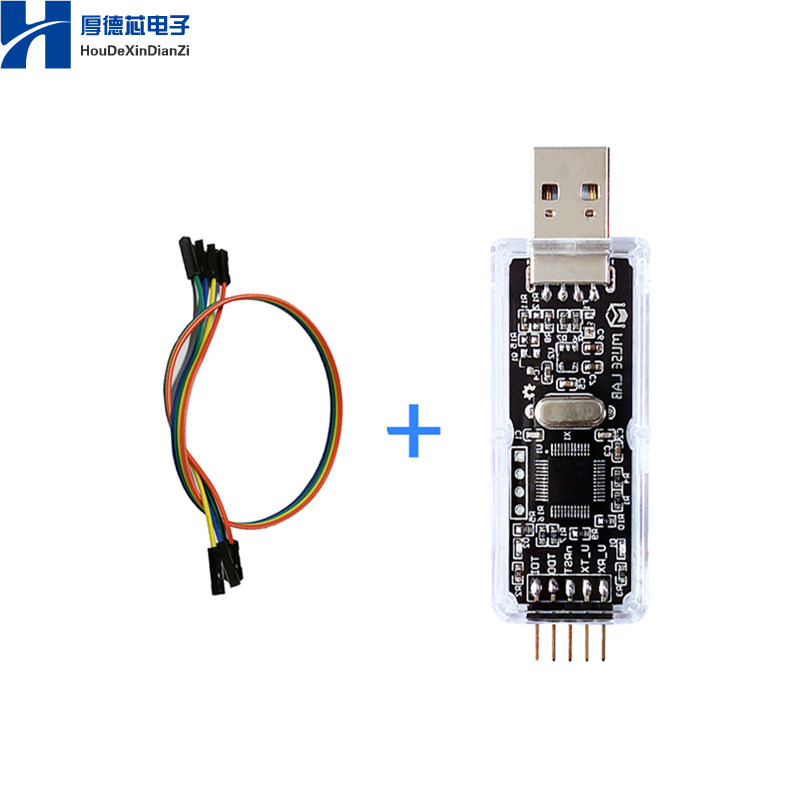 CMSIS DAP/DAPLink仿真器STM32调试keilJTAG/SWD串口兼容jlink ob