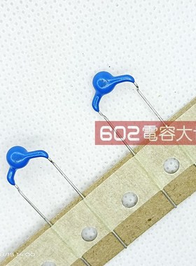 100只X1 400VAC 原装高压瓷片Y1 250VAC YP0AH331K050DAMD0T