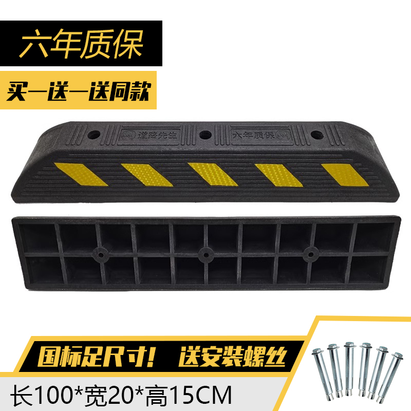 小型汽车三角木止退器木头防滑木楔掩车轮胎阻位器挡车器停车楔子