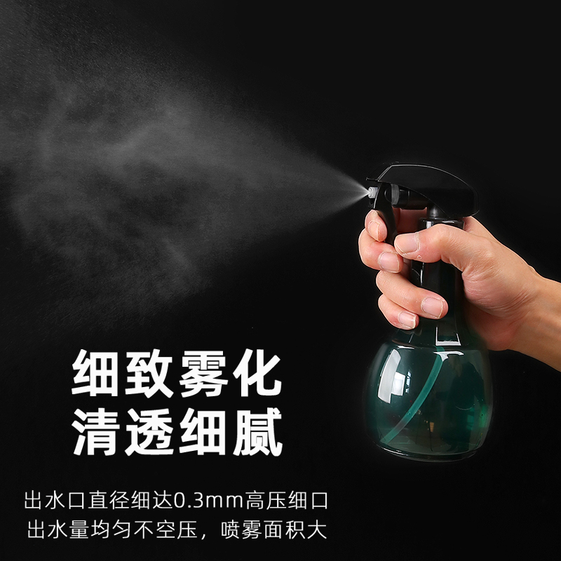 手压式喷雾壶喷头瓶子家用酒精消毒喷壶园艺浇花浇水壶清洁喷瓶