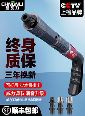 悬吊式天花板神器迷你炮钉枪钉枪射钉专用枪混凝土一体射钉弾药手