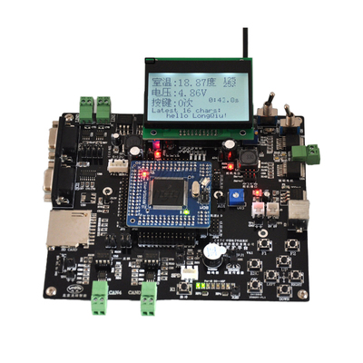 MC9S12XET256MAL汽车电子综合开发平台标准套件智能车教学平台 龙