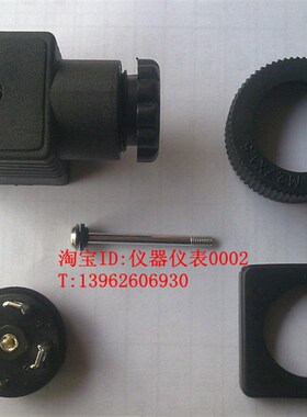 赫斯曼接头 HTP接头 快插  压力变送器用接头M27