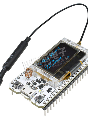 LoRa节点物联网开发板/WIFI/蓝牙/SX1276/ESP32/OLED/868-915频段