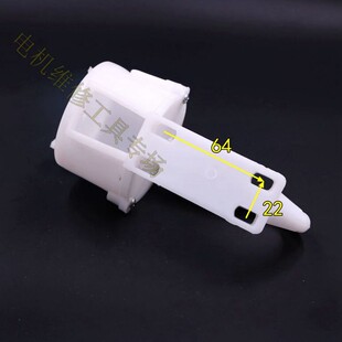 混凝土振动棒提把 震动器配件连接头尖头电机提手 50型电机通用型