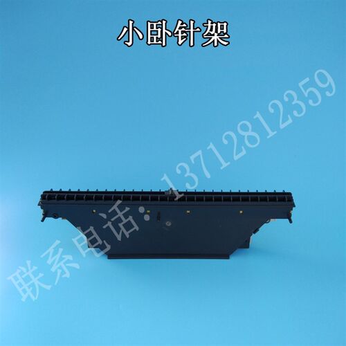 负离子风机SL-028 020除静电卧式ST-104A等防静电风扇配件针架