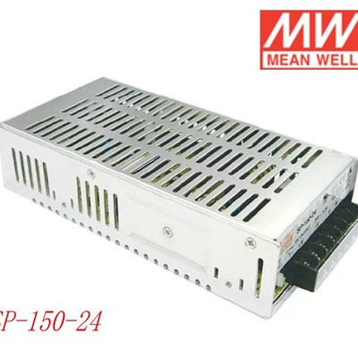 明纬150W开关电源SP-150-7.5V20A工控24V12V5V27V13.5V直流稳压