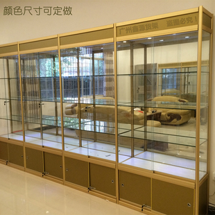 鑫源精品展示柜化妆品货架手办商品展架玻璃橱窗展架珠宝柜台定做