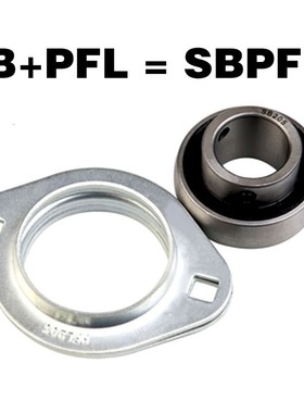 钢板冲压座轴承SBPFL201 PFL202 PFL203 SBPFL204 PFL205 PFL206