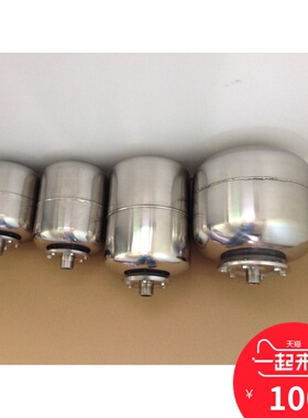 不锈钢304/压力罐/气压罐/稳压罐/立式/卧式/304/承压6~10bar