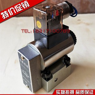 电磁球阀23QDF6K/315E24 B24 DC24V 23QDF6B/31.5B220 E220AC220V