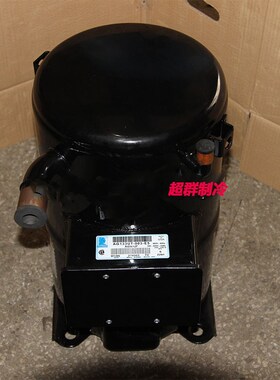 TAN5612H TAN5610H SFA5611EXG AN5590H TAN5614H 原装泰康压缩机