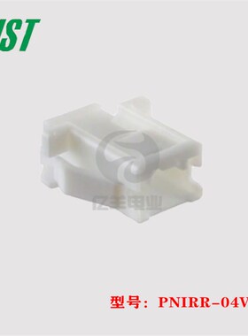 JST连接器 PNIRR-04V 胶壳 4p 2.0mm 接插件 插头 原装 正品 现货