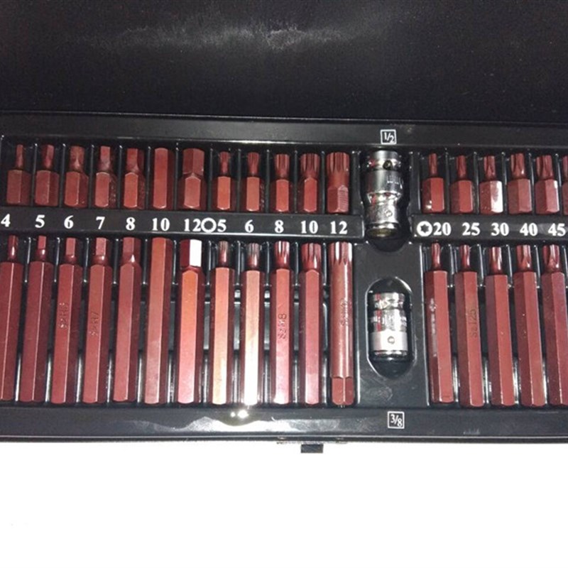合金钢S2*40件星批组套组合工具批头套筒扳手 汽保工具梅花内六角