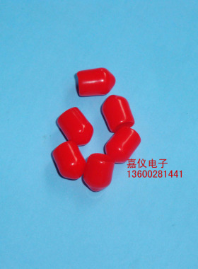 SMA防尘帽橡胶红帽子匹配SMA母头防尘帽红色防尘帽6MM