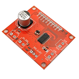 L6470 Stepper Driver Breakout 3A, 8-45V 步进电机驱动板