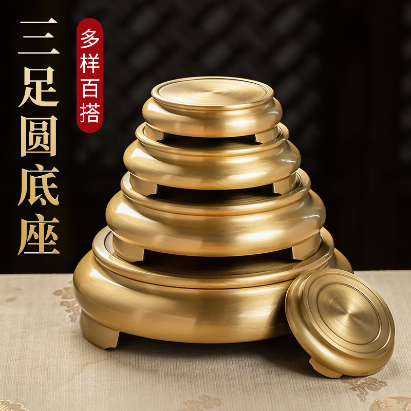 黄铜苏工三足底座花瓶聚宝盆香薰炉家居办公室内桌面摆件茶杯托盘