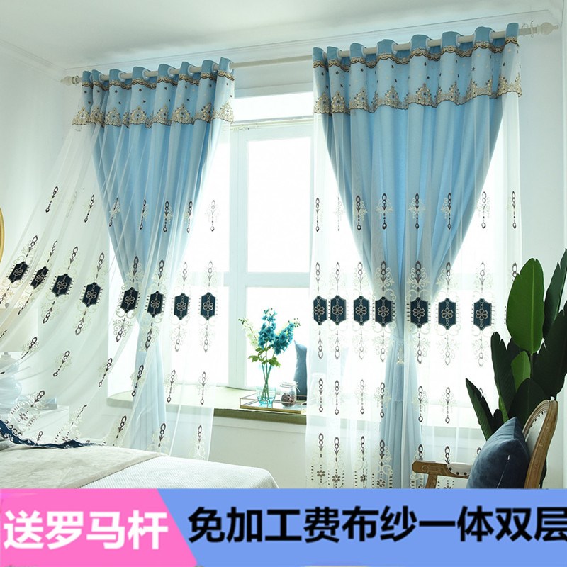 现代简约欧式绣花简约窗帘双层布纱一体遮光客厅卧室飘窗成品定制