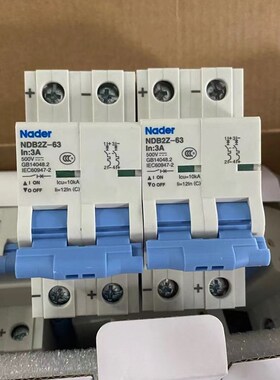 Nadr 良信直流空气开关NDBZ- A 两极P直流断路器小型空开