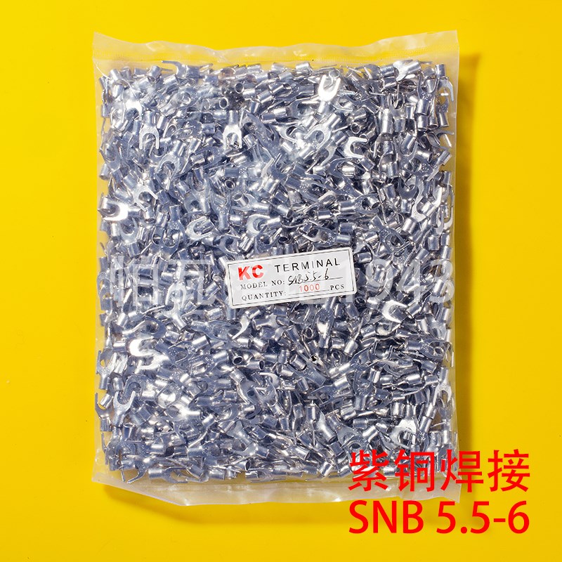 SNB叉型裸端头SNB5.5-6 U型叉形冷压接线端子 紫铜 一包1000只