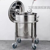保温保温桶保温桶汤桶加厚不锈钢汤桶架子汤锅开水桶带滑轮支架食