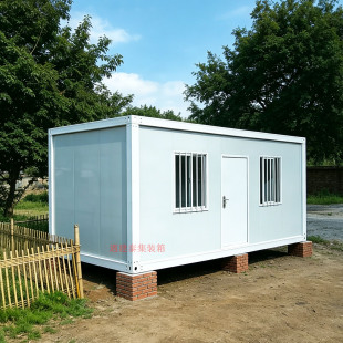 住人集装箱移动房办公室组装可拆卸活动板房家用带卫生间集成房屋