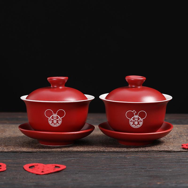 喜碗结婚敬茶杯茶具茶碗碗筷套装改口喜庆红色盖碗陶瓷喜杯礼盒装