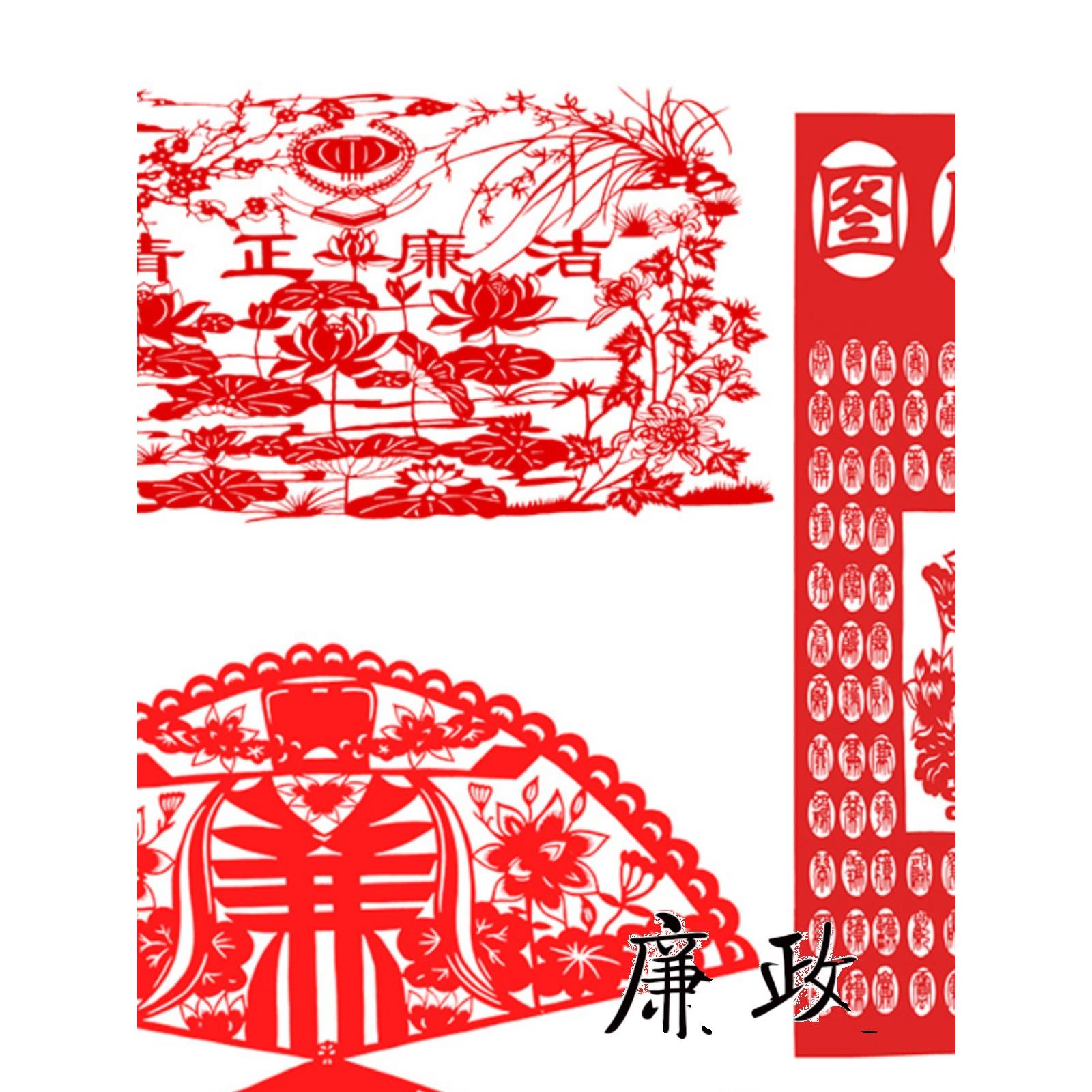 纯手工廉价剪纸办公室装饰画特色成品中国风格民俗特色