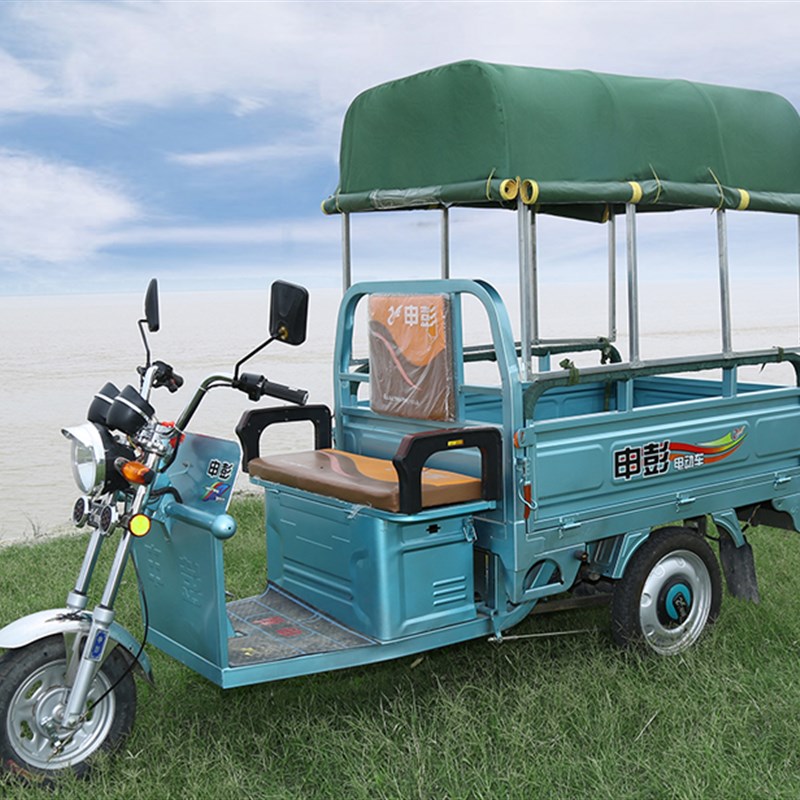 电动三轮车车棚后车厢棚后厢蓬车斗蓬U腿方管雨棚快递车蓬加厚款