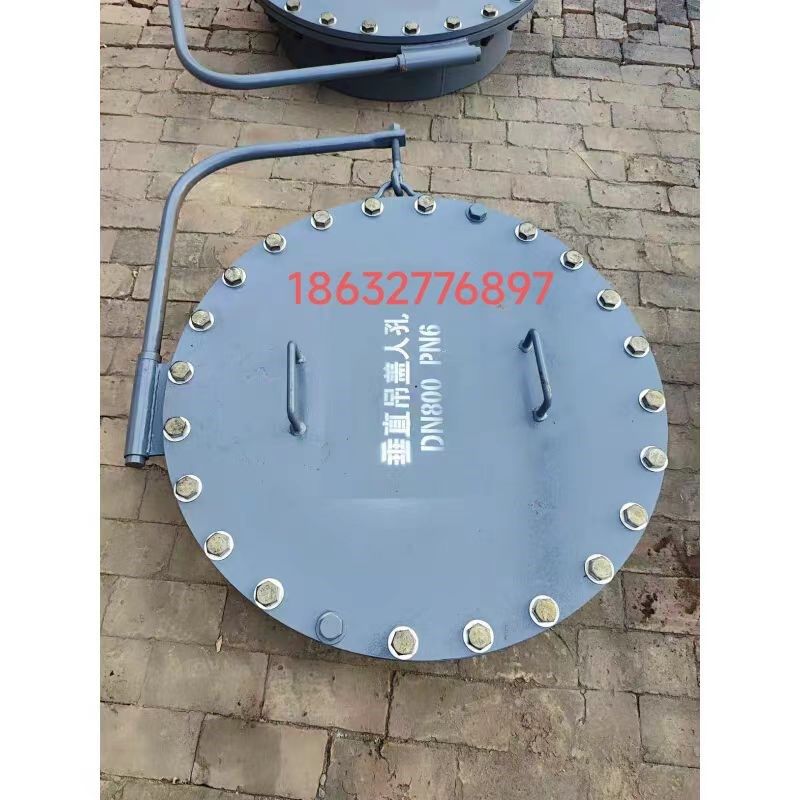 常压人孔碳钢不锈钢DN500 600垂直水平吊盖回转盖人孔罐体顶人孔