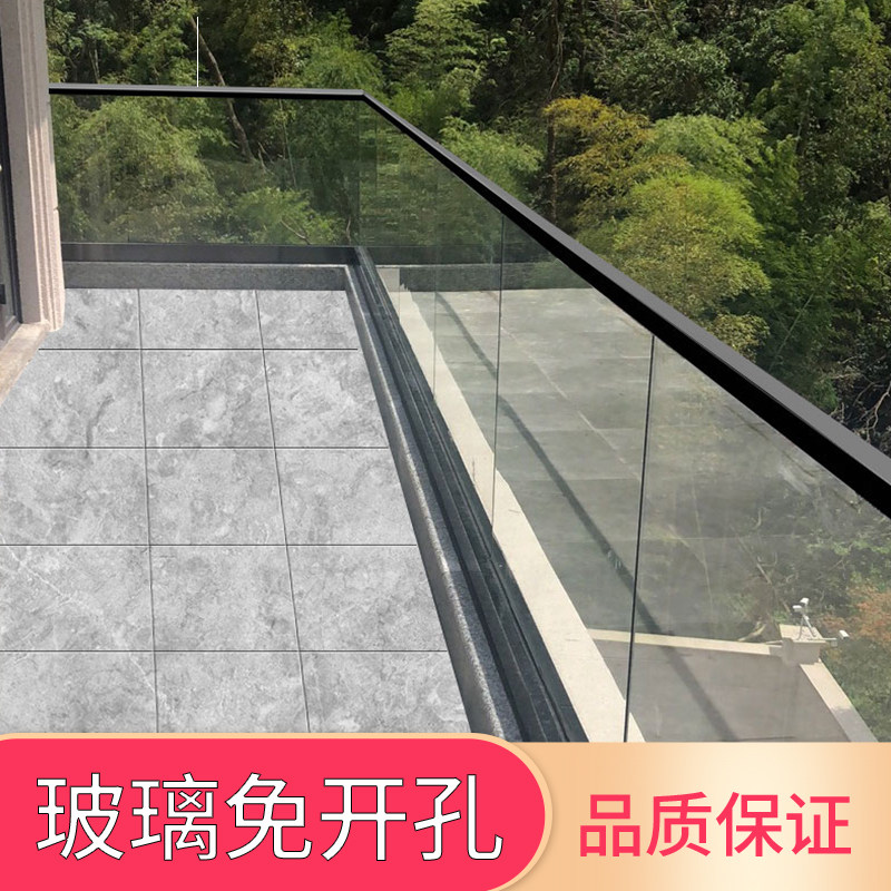 无框玻璃扶手楼梯护栏平台阳台栏杆铝合金地槽预埋件玻璃固定卡槽