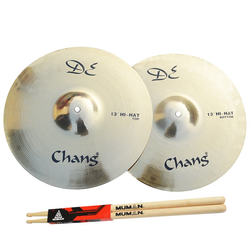 CHANG张音13英寸架子鼓踩镲 DE-HM13B 13 寸 DE Hihat 爵士鼓镲片