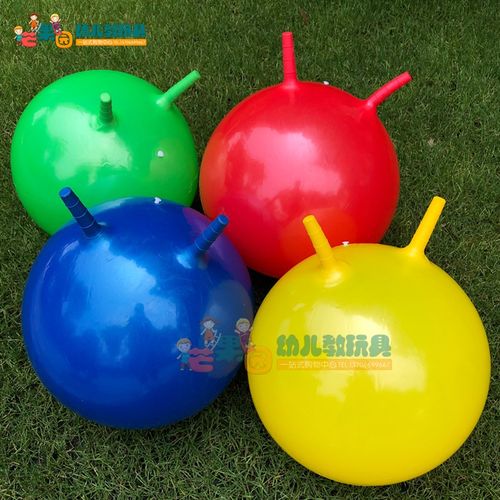 羊角球幼儿园儿童感统体适能训练器材少儿体能家用幼儿前庭玩具